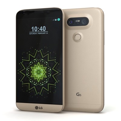 Lg g5 gold use this
